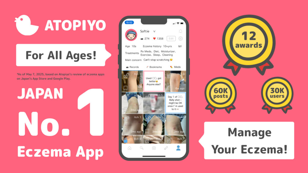Introduction image of the Atopiyo app, showcasing it as Japan's No.1 eczema app with 12 awards, 60,000 posts, and over 30,000 users.