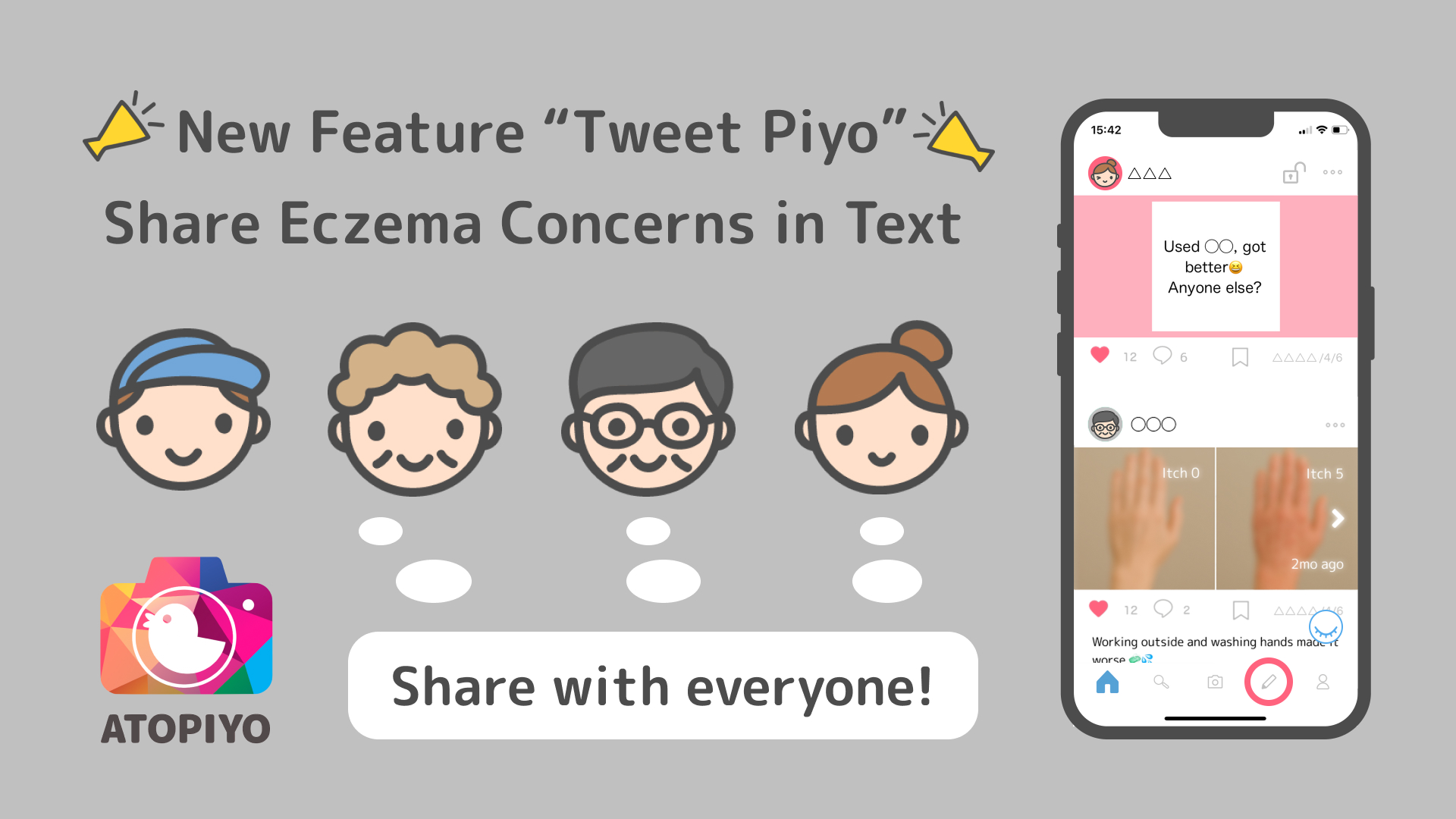 Atopiyo app interface showing the 'Tweet Piyo' feature to share eczema concerns in text